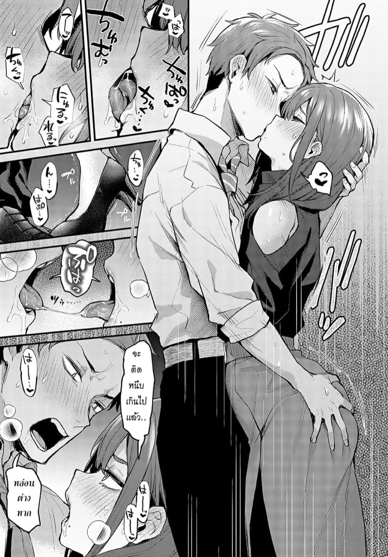 โดจิน