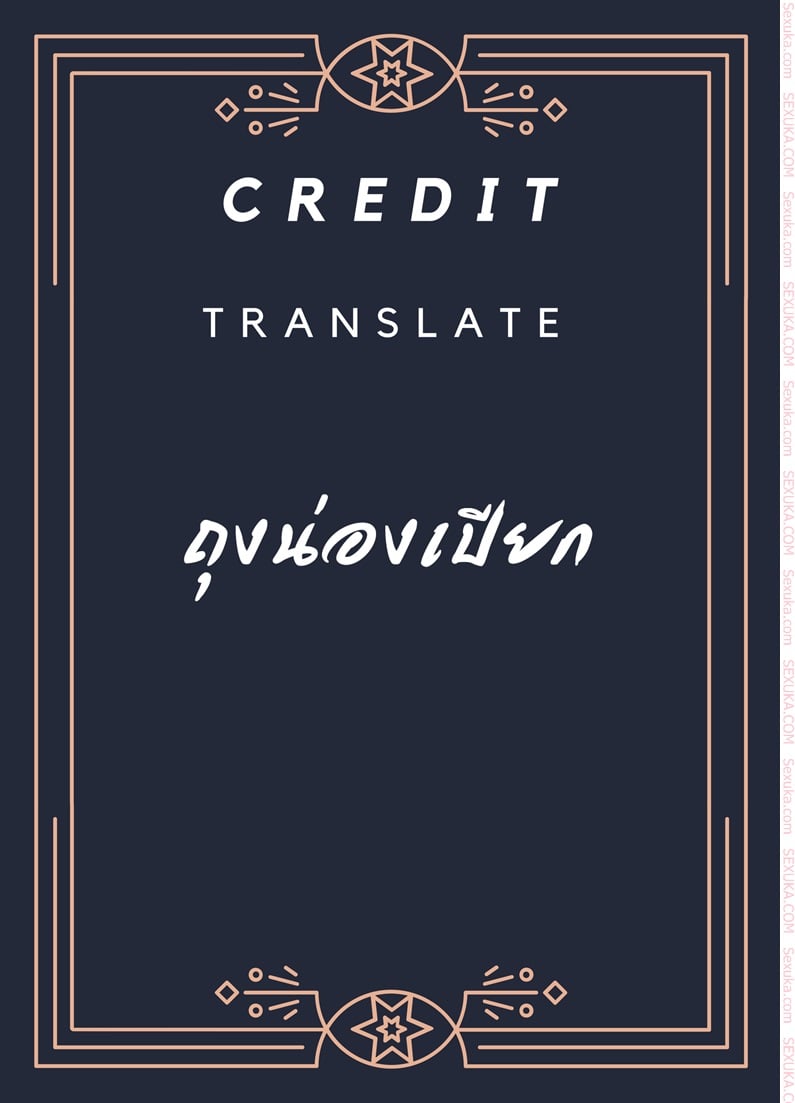 โดจิน