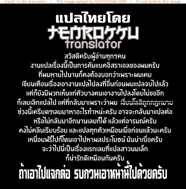 โดจิน