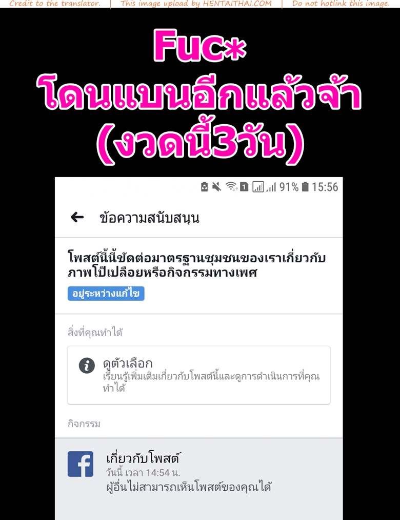 โดจิน
