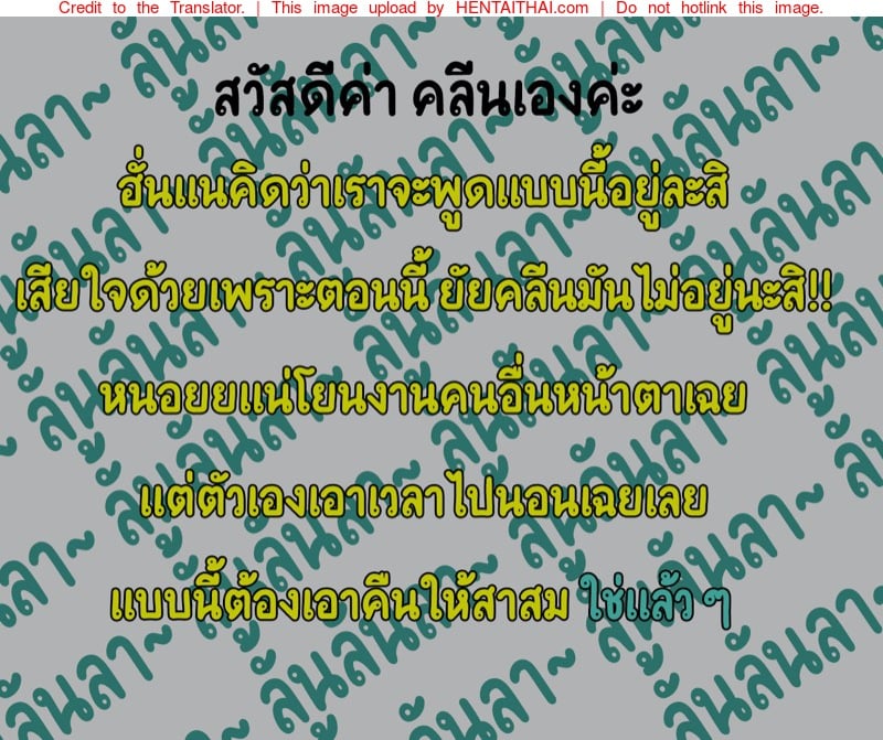 miad 025 00001