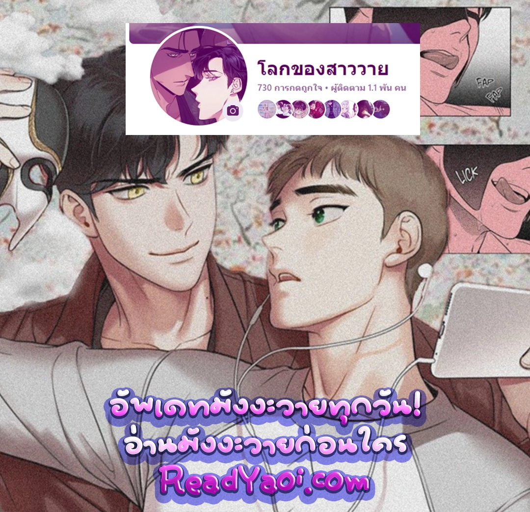 manga 168 4 3 2025 v1 01313