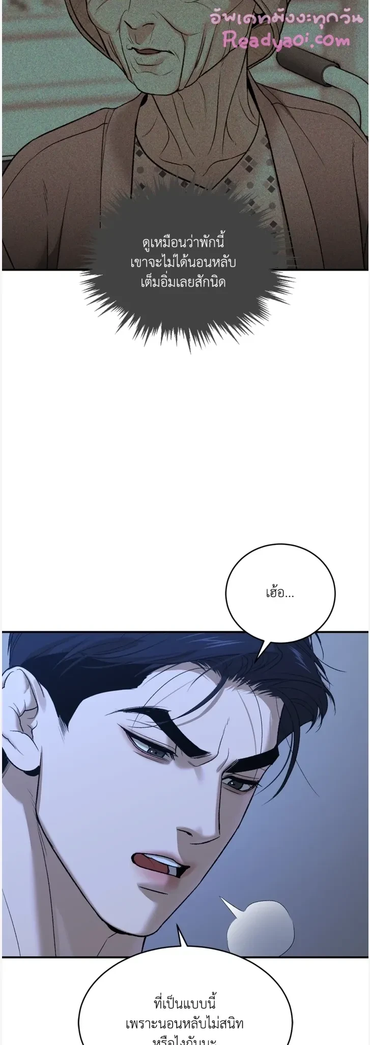 manga168