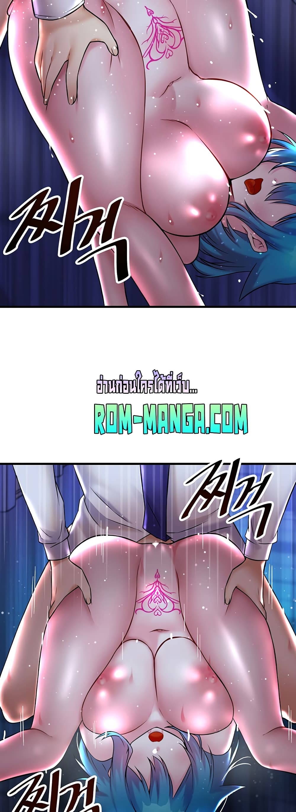 manga168