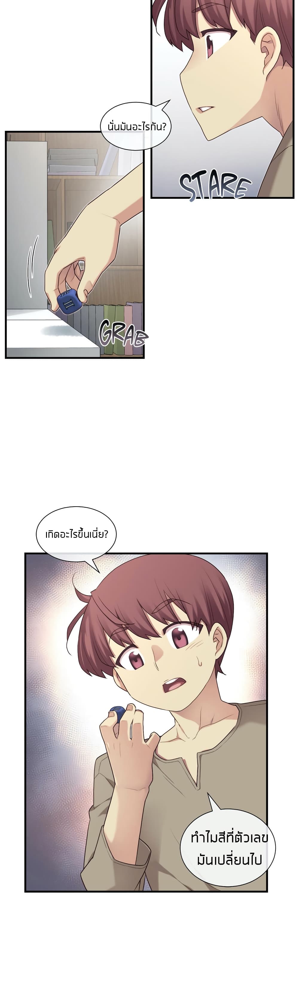 manga168