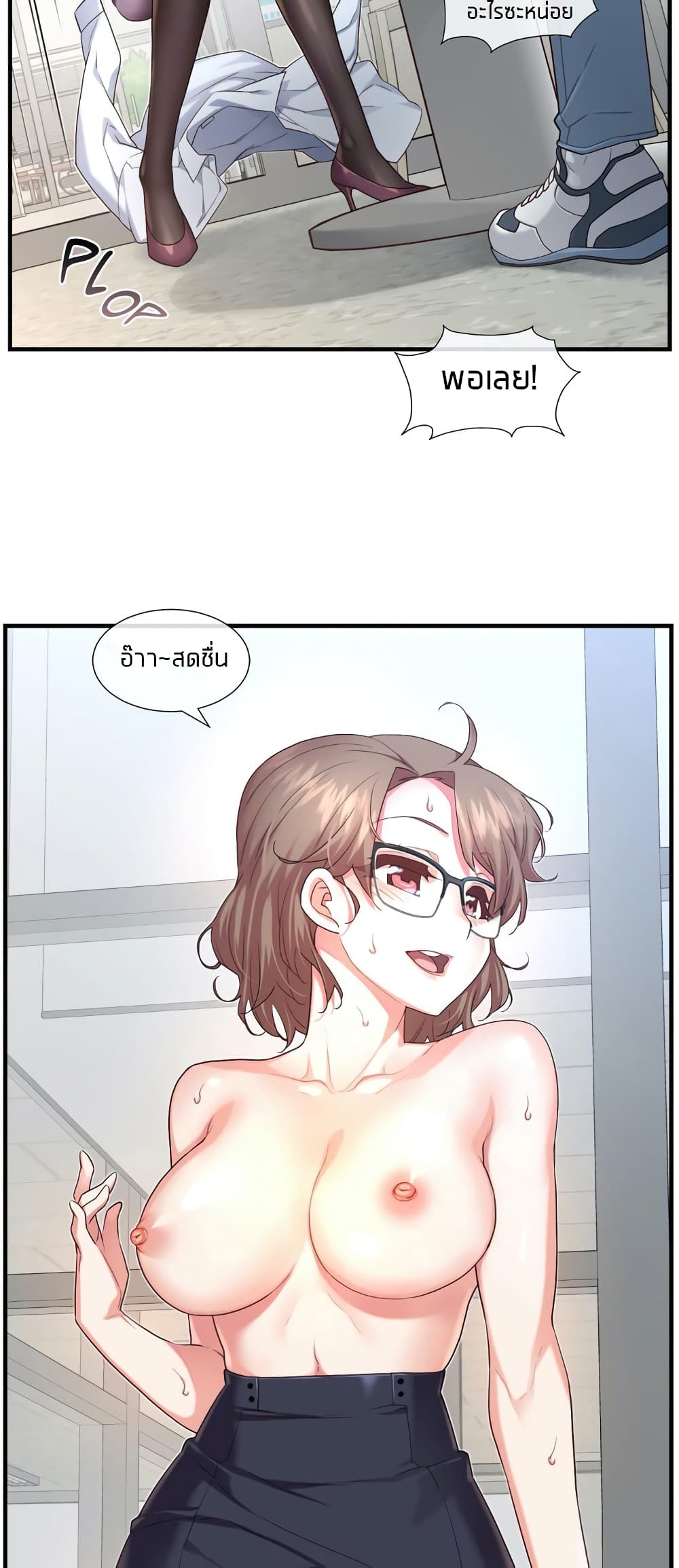 manga168
