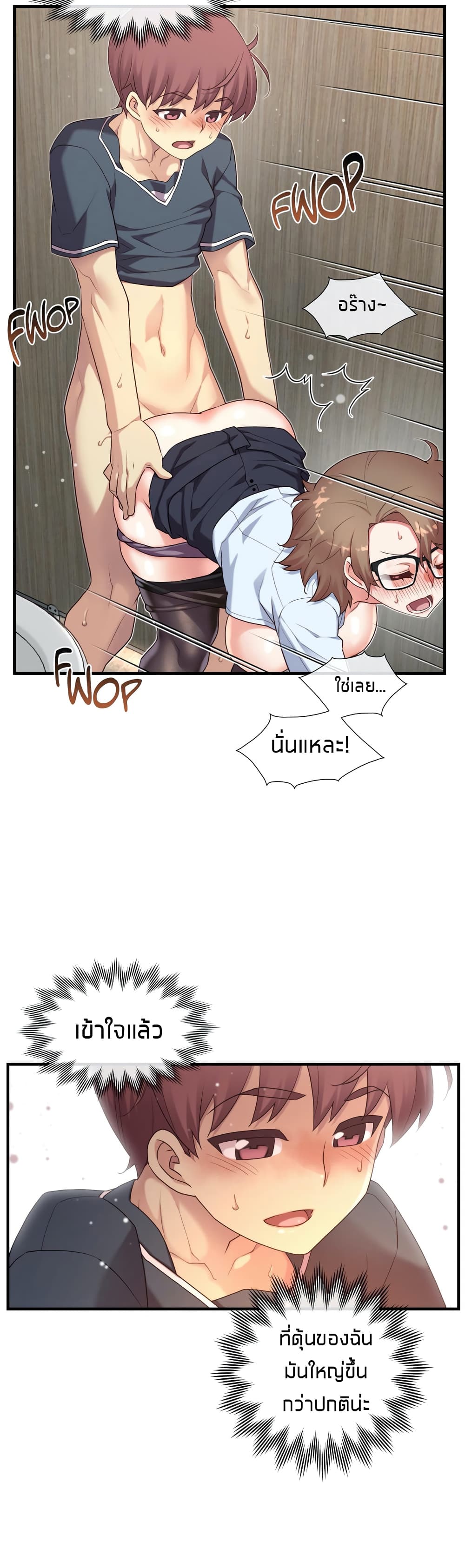 manga168
