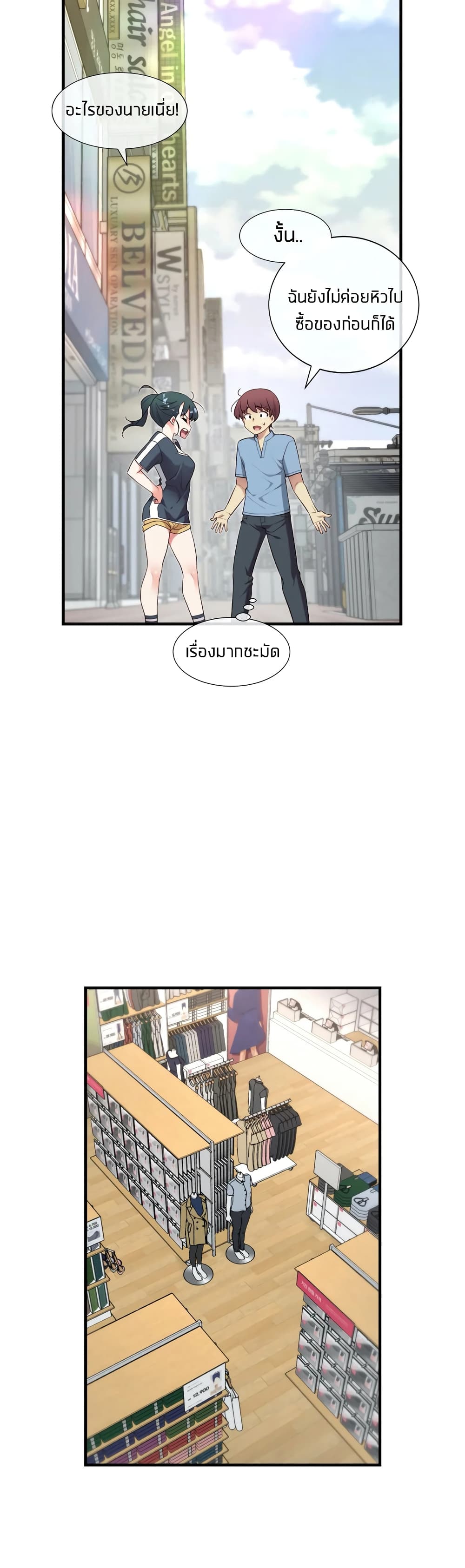 manga168