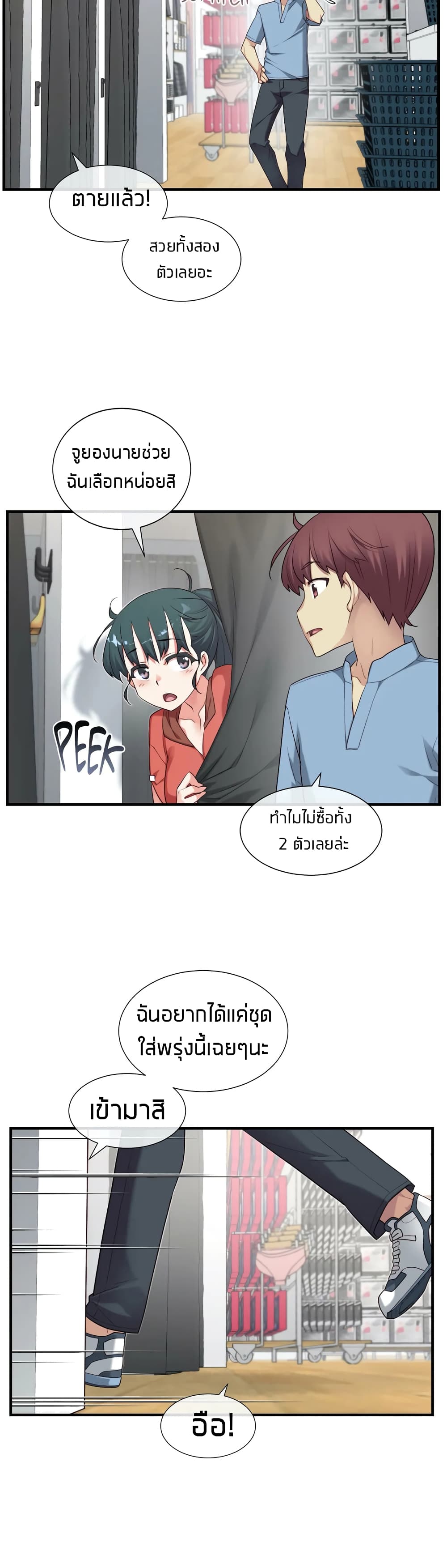manga168