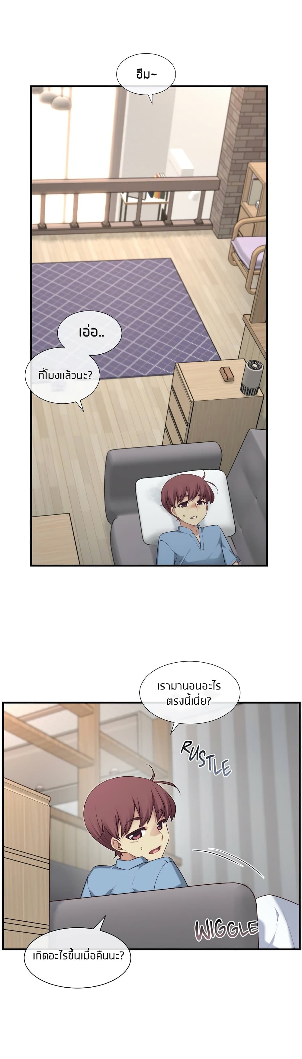manga168