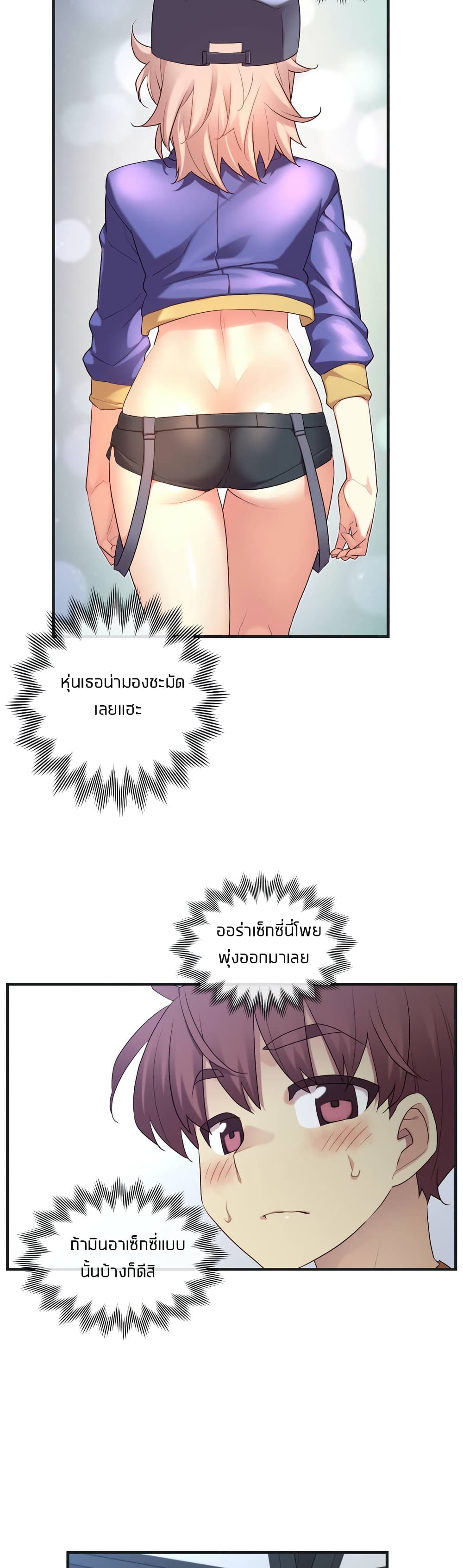 manga168