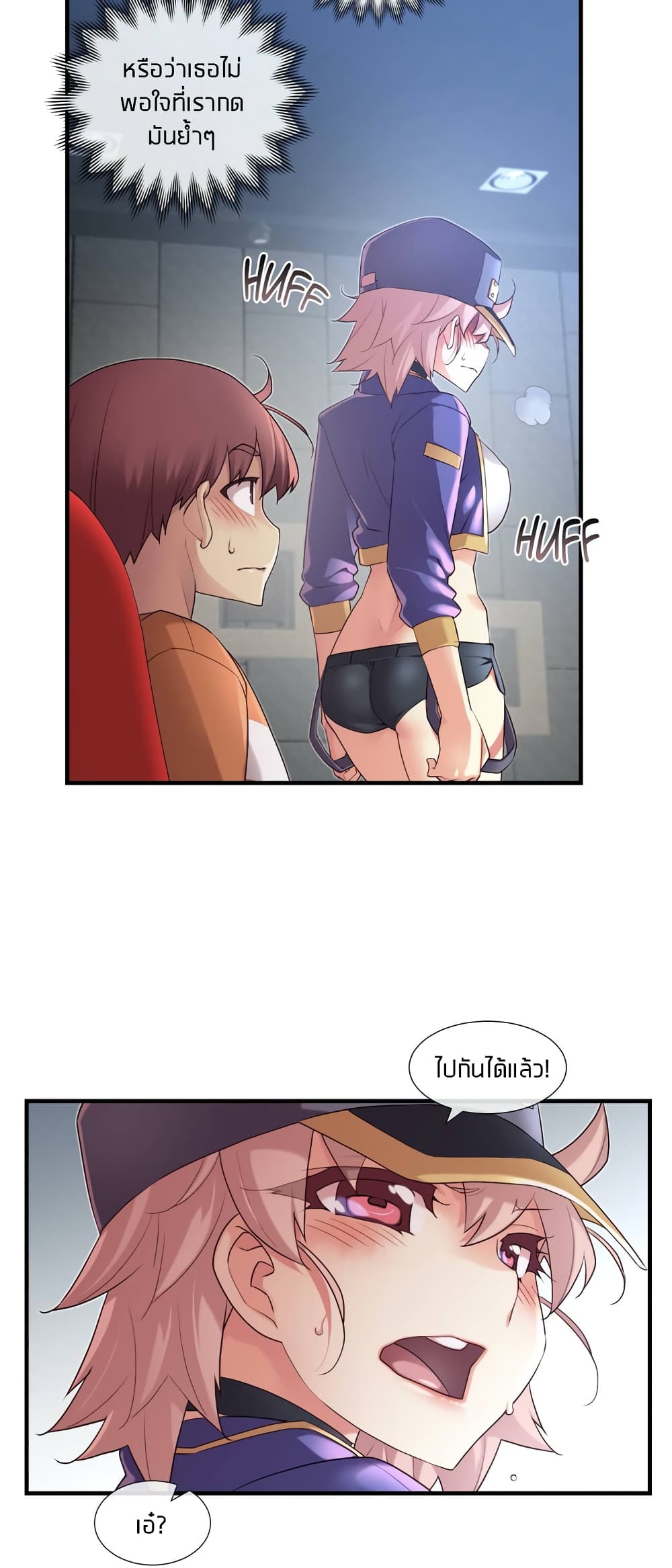 manga168