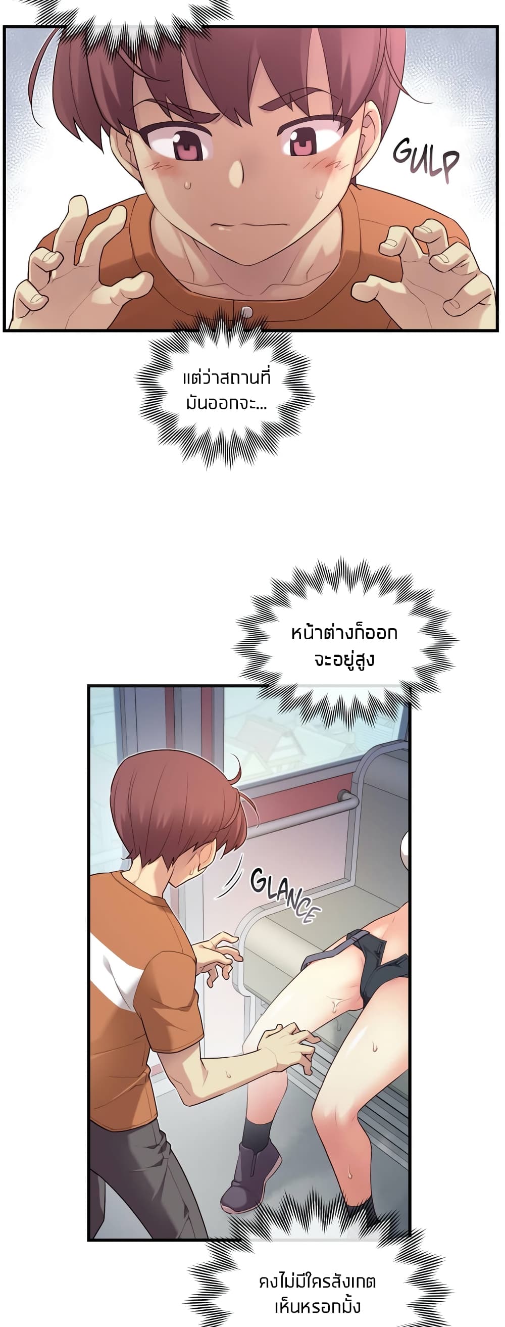 manga168