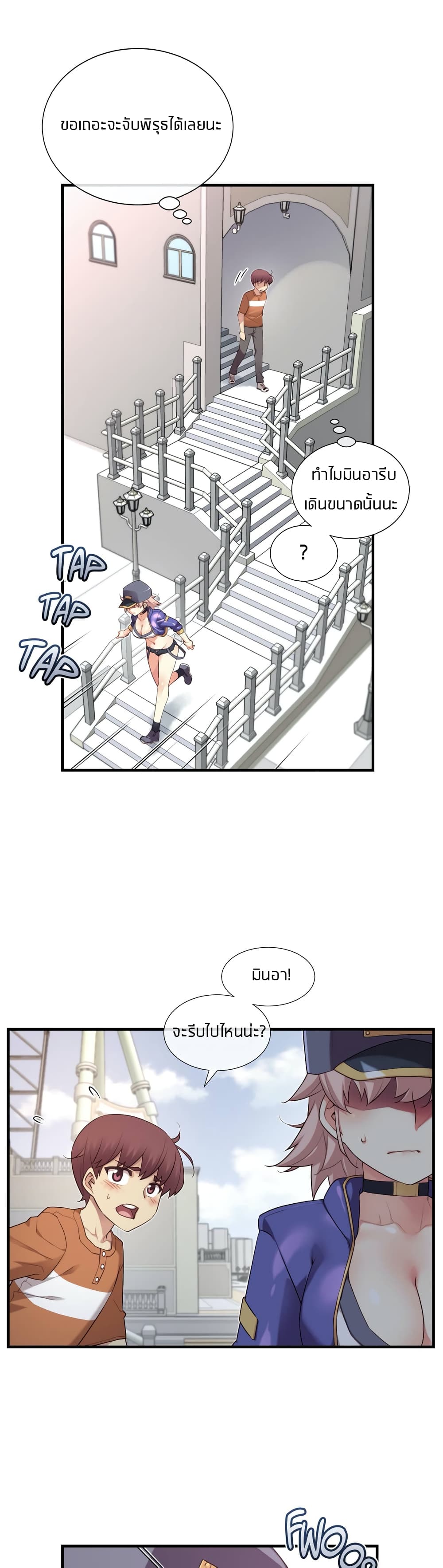 manga168