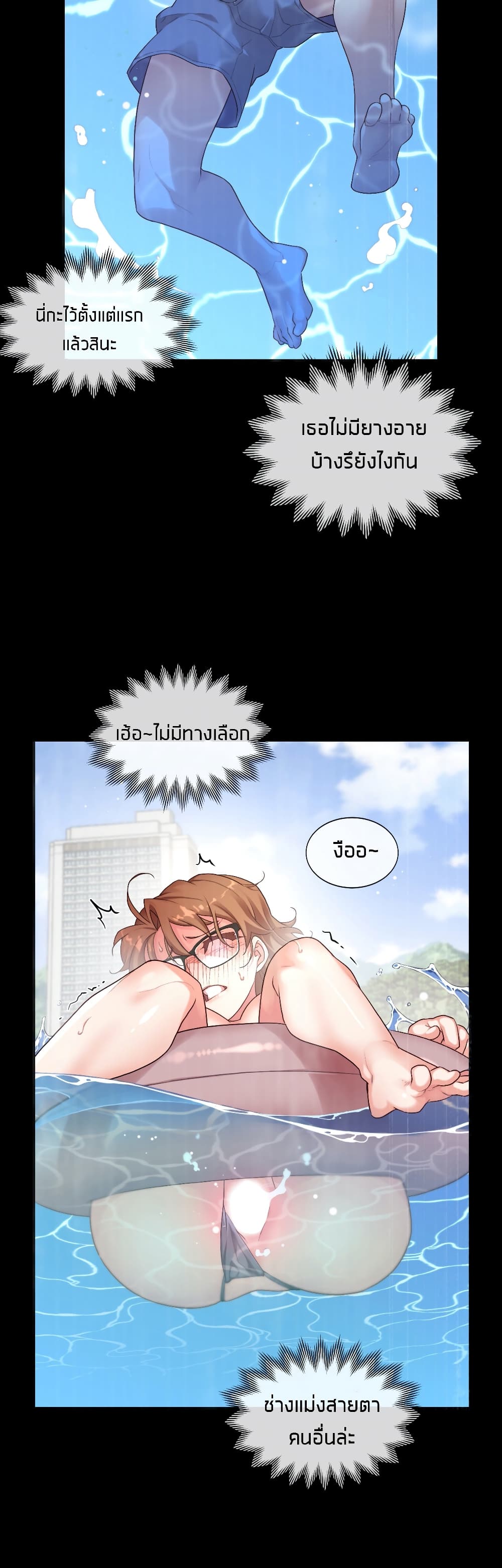 manga168