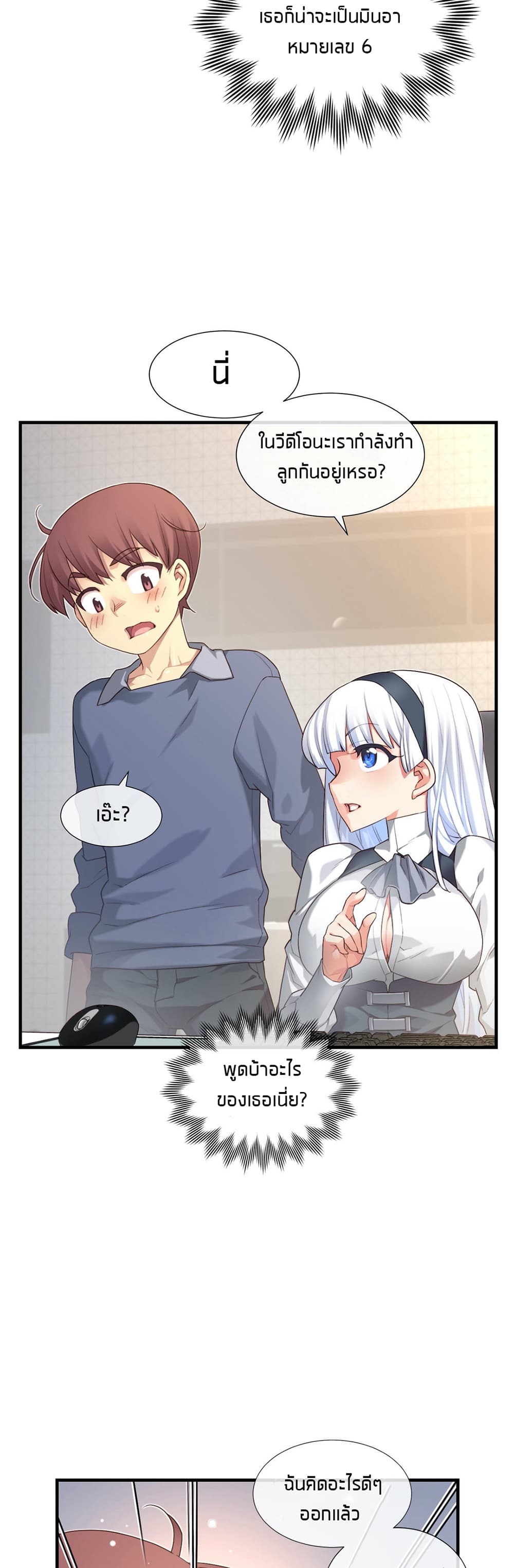 manga168