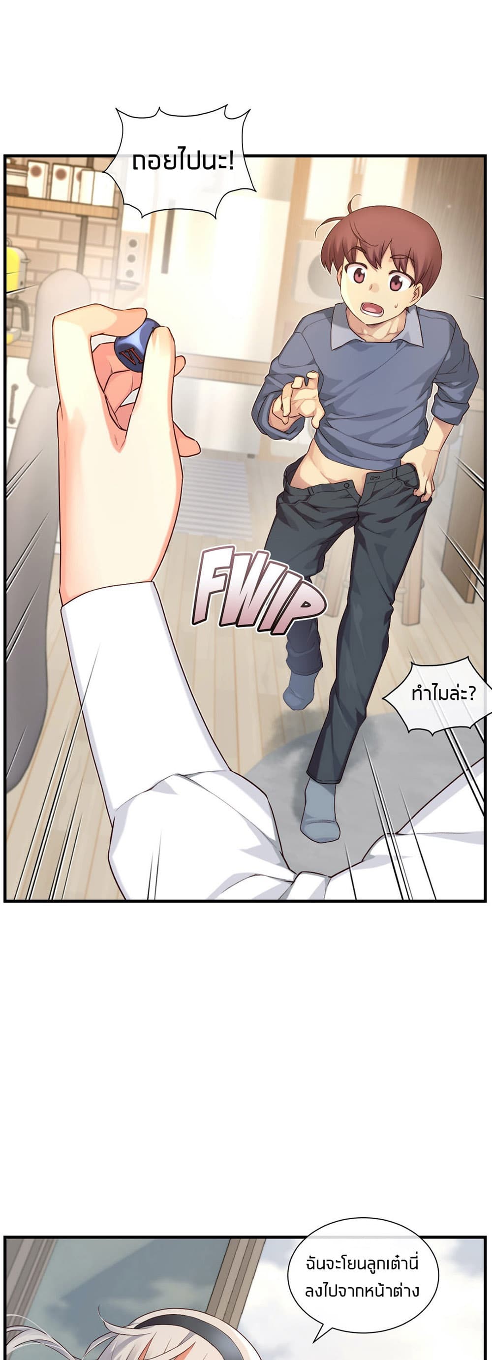manga168