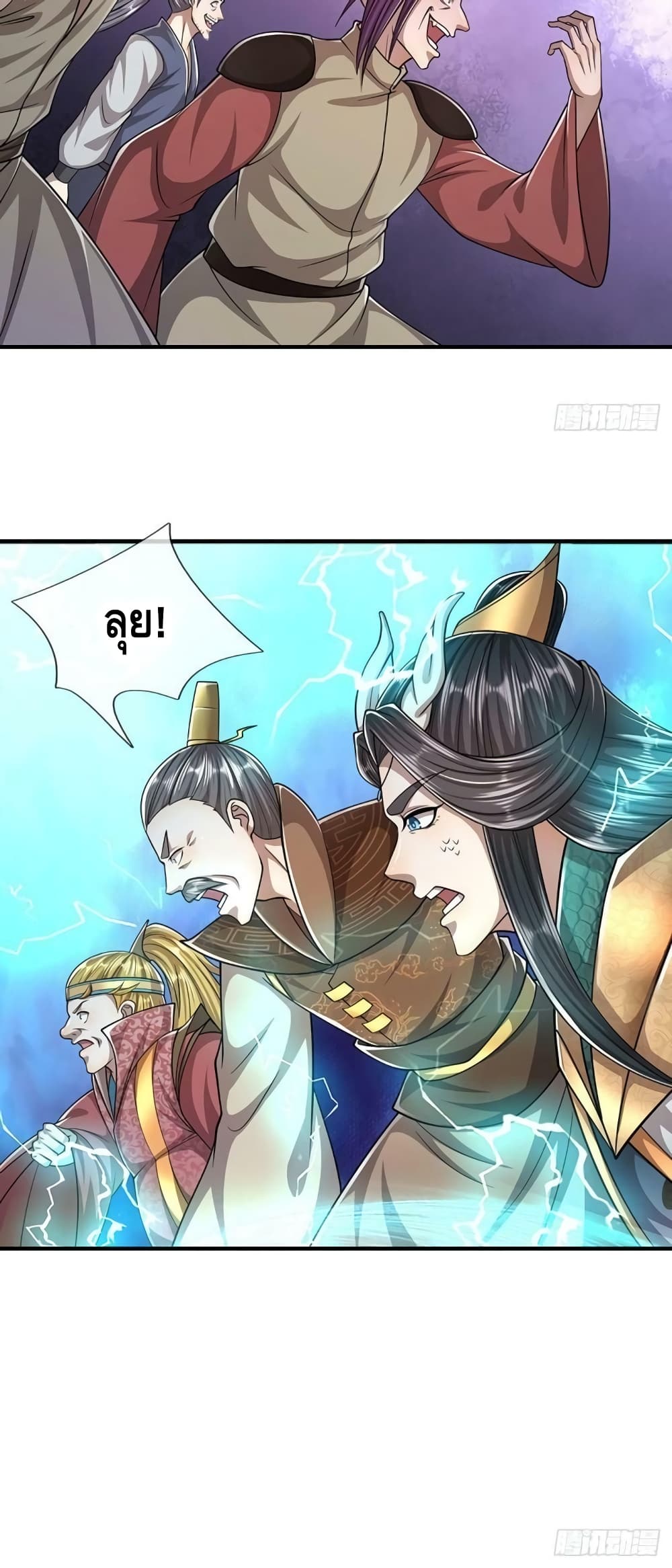 manga168