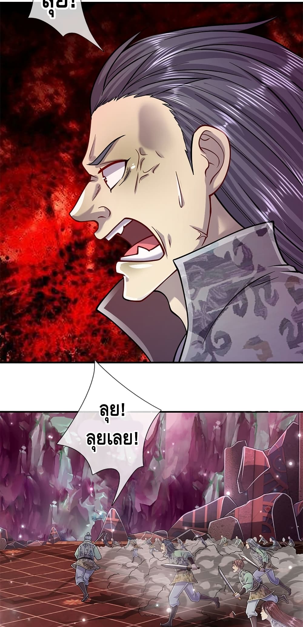 manga168