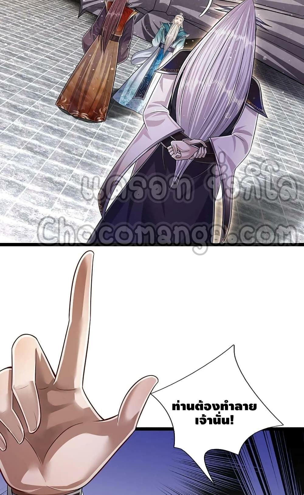 manga168