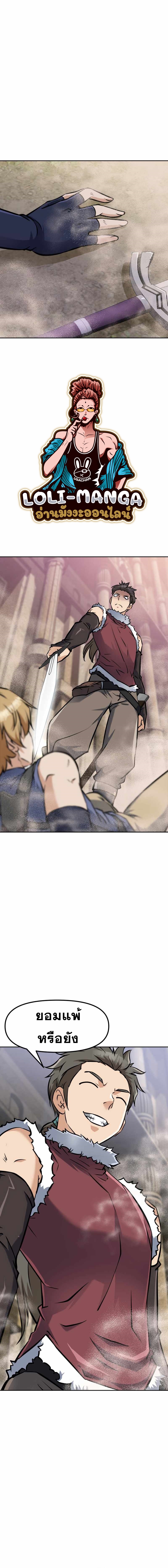 manga168