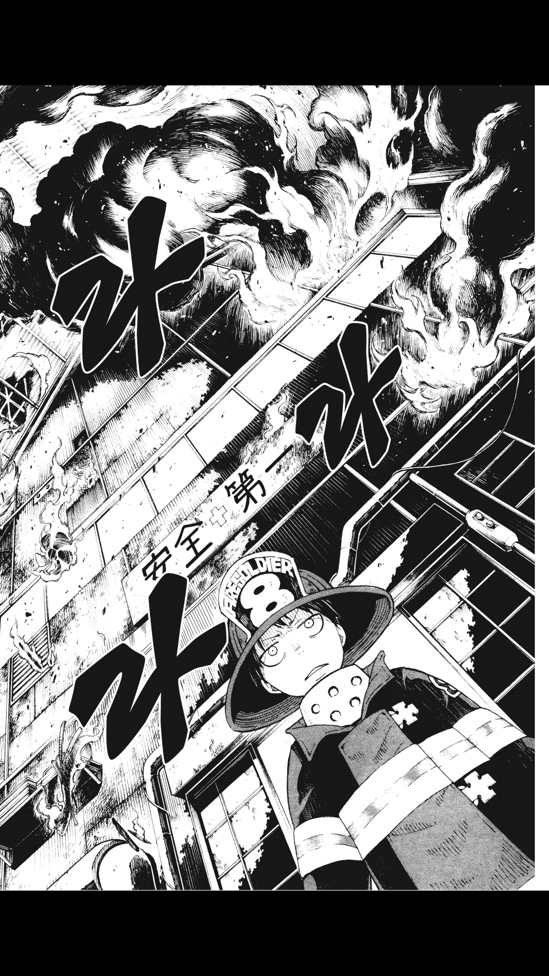manga168