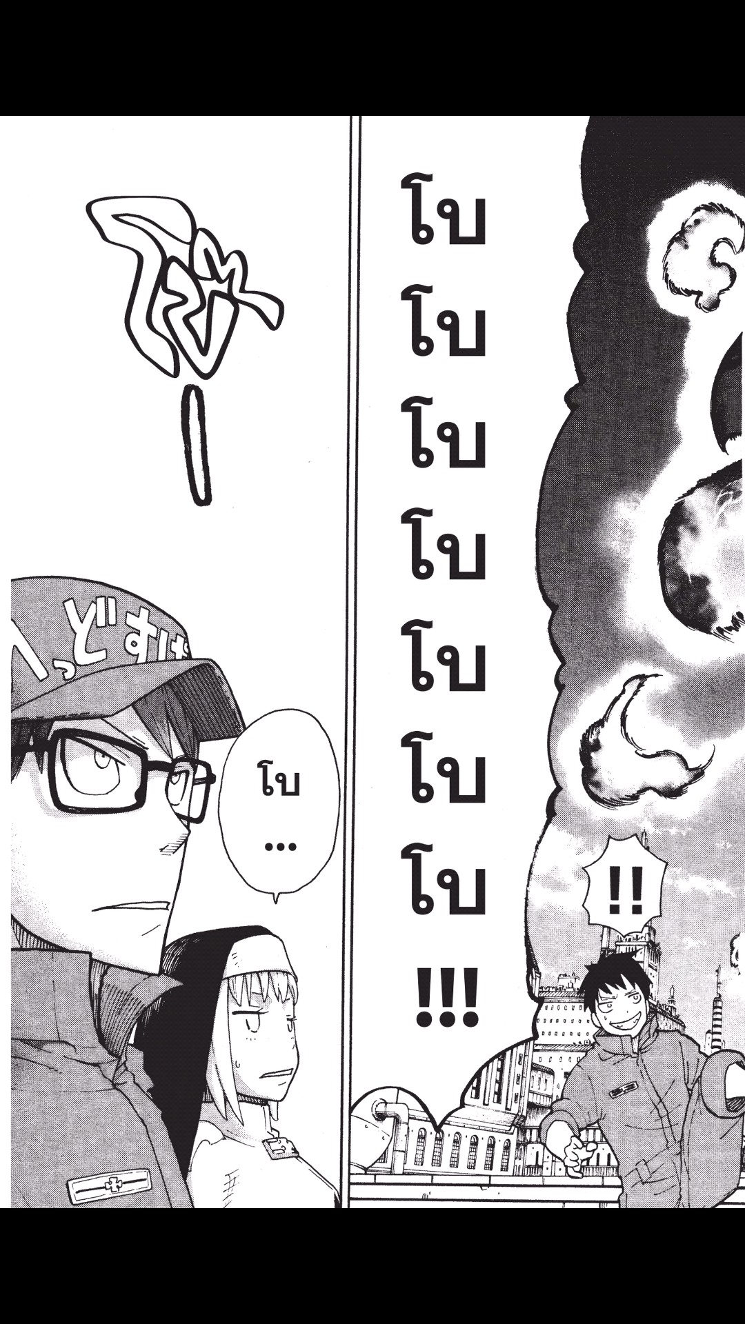 manga168
