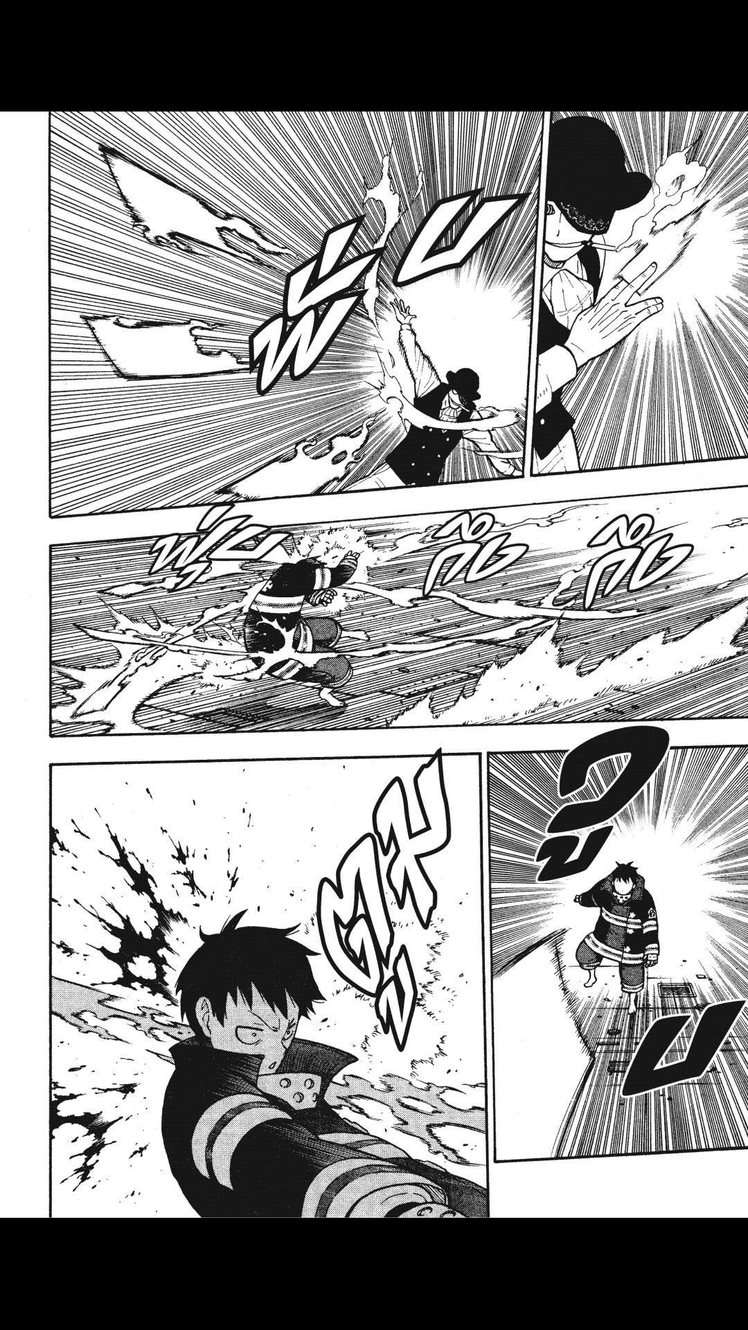 manga168