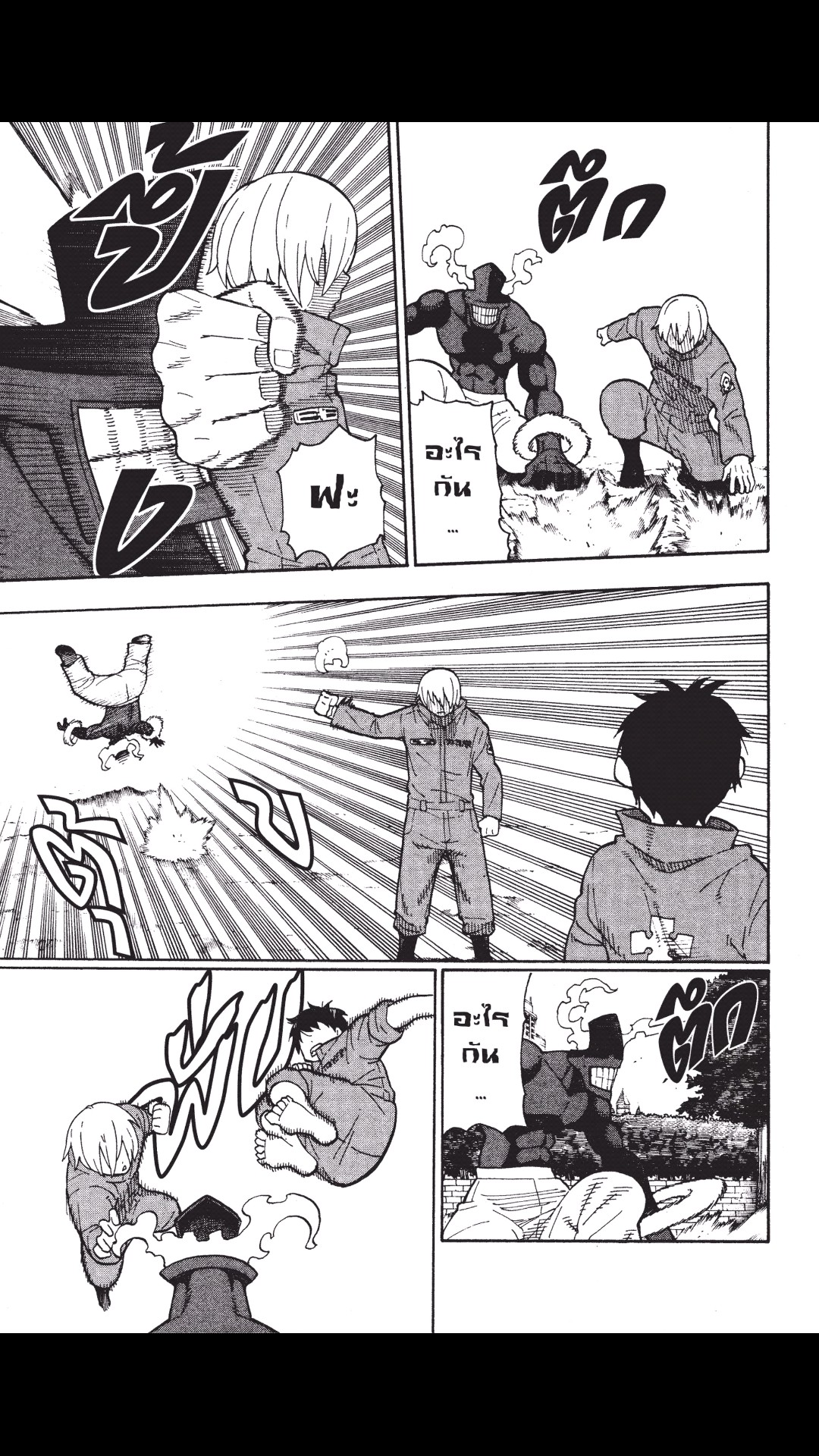 manga168