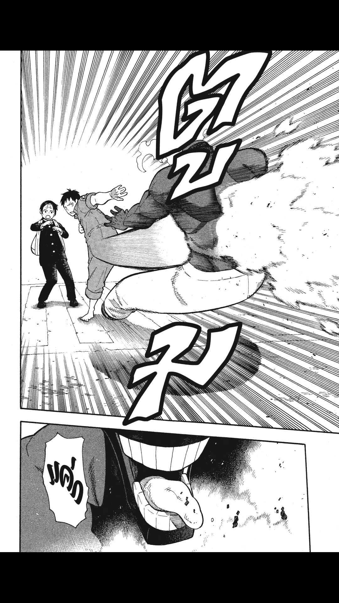 manga168