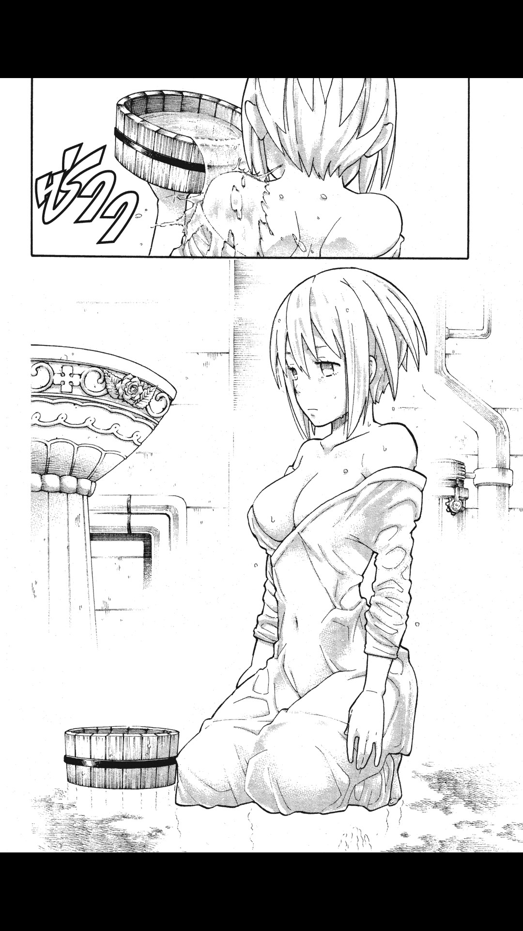 manga168