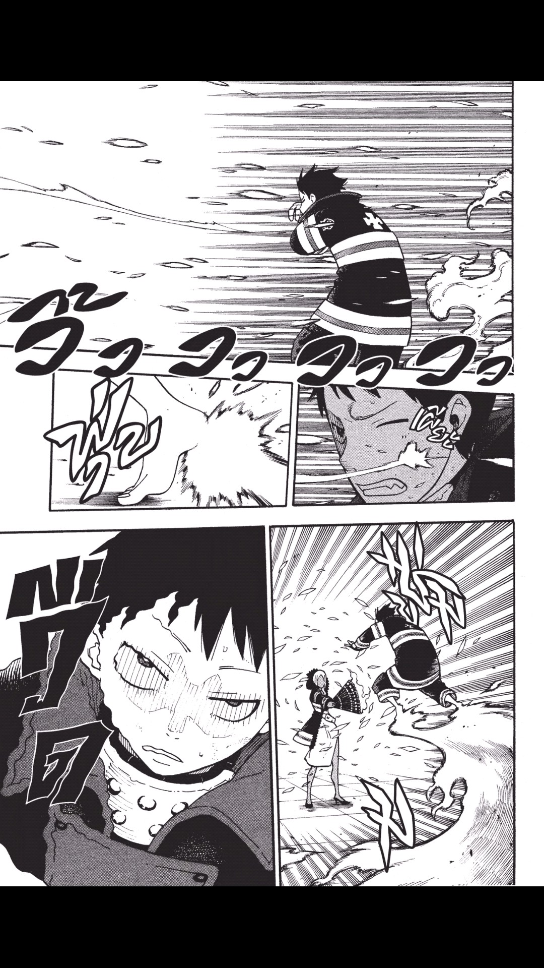 manga168