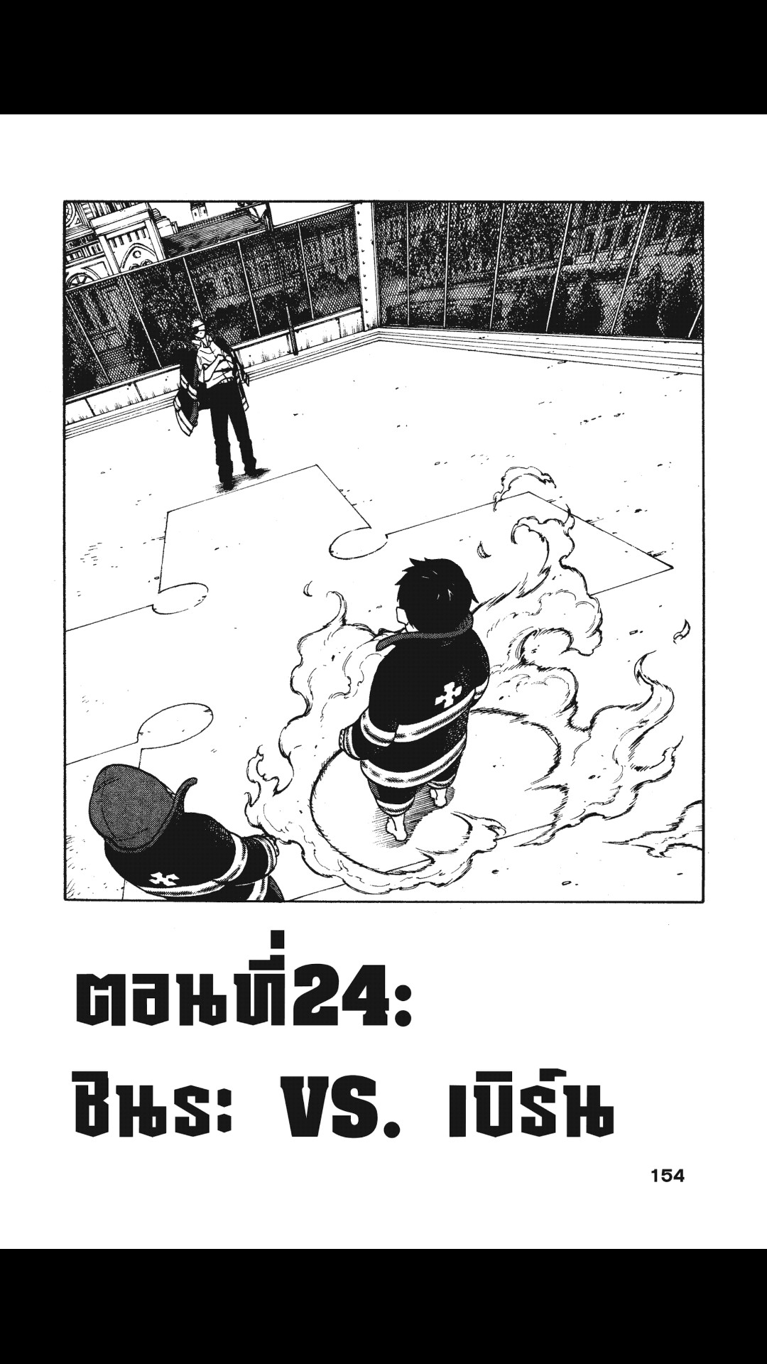 manga168