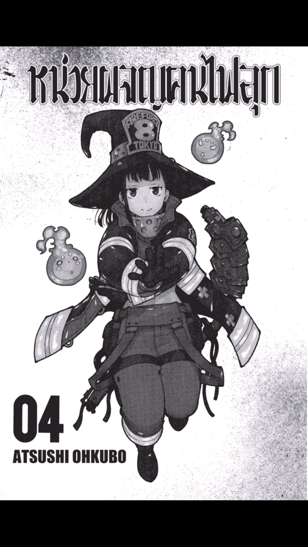 manga168