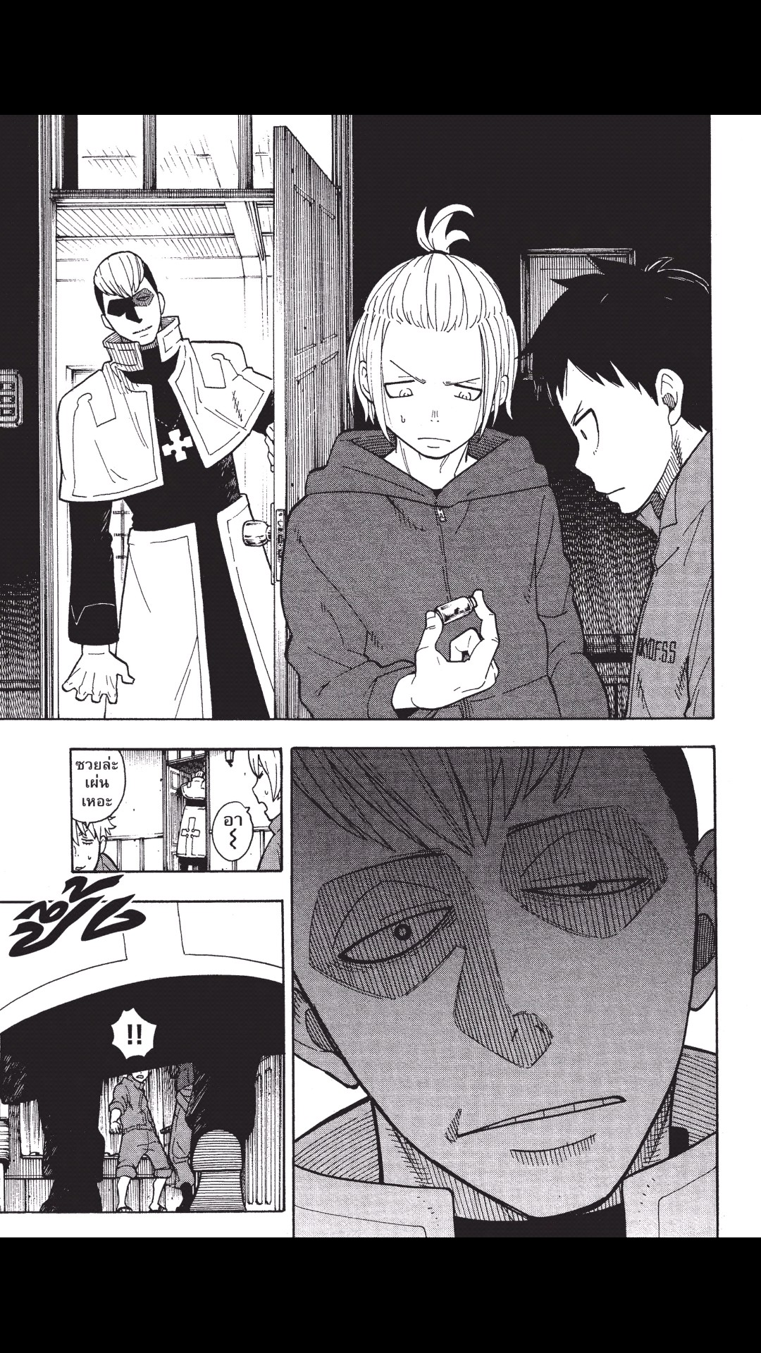 manga168