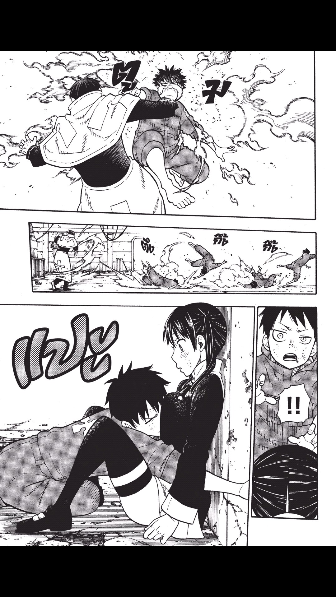 manga168