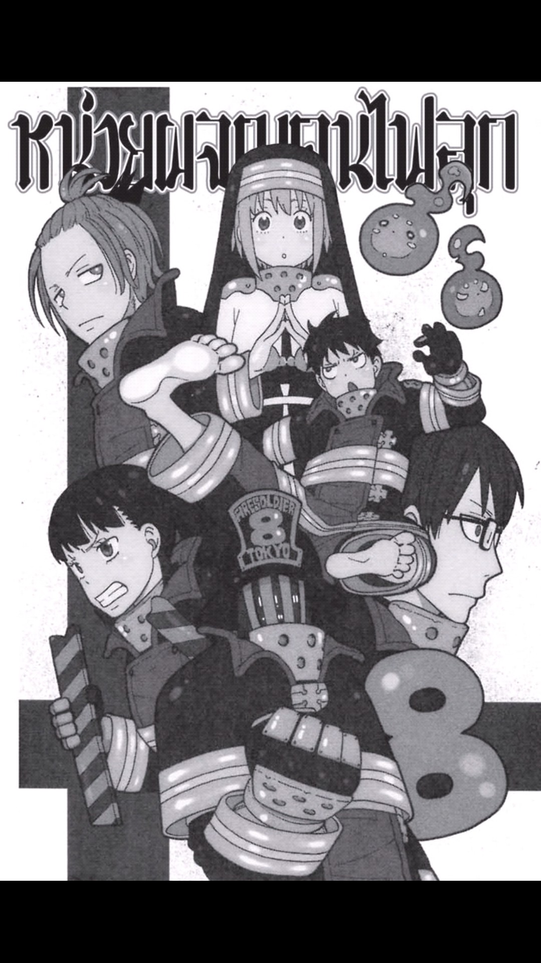 manga168