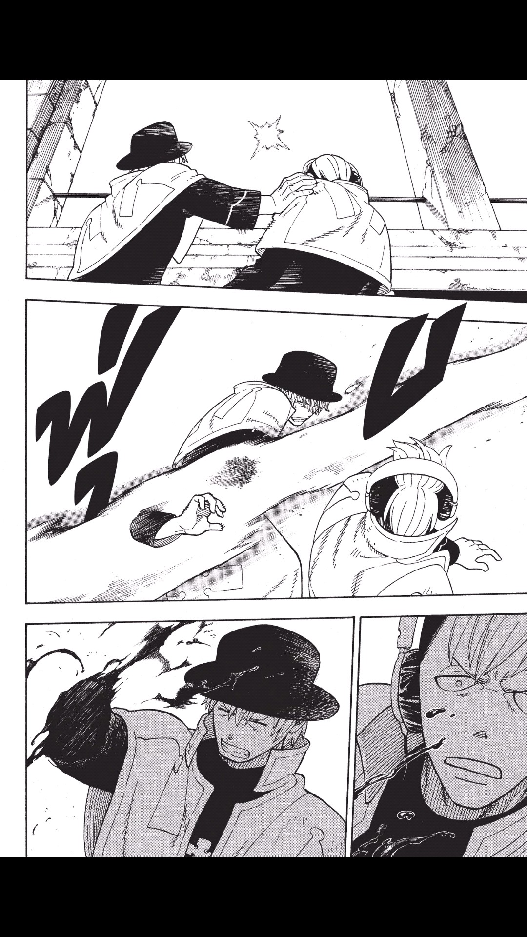 manga168