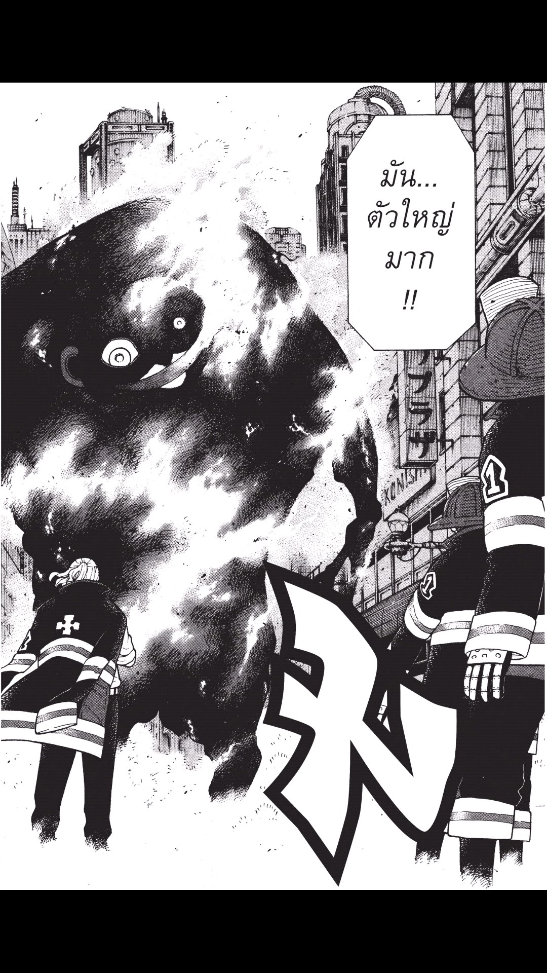 manga168