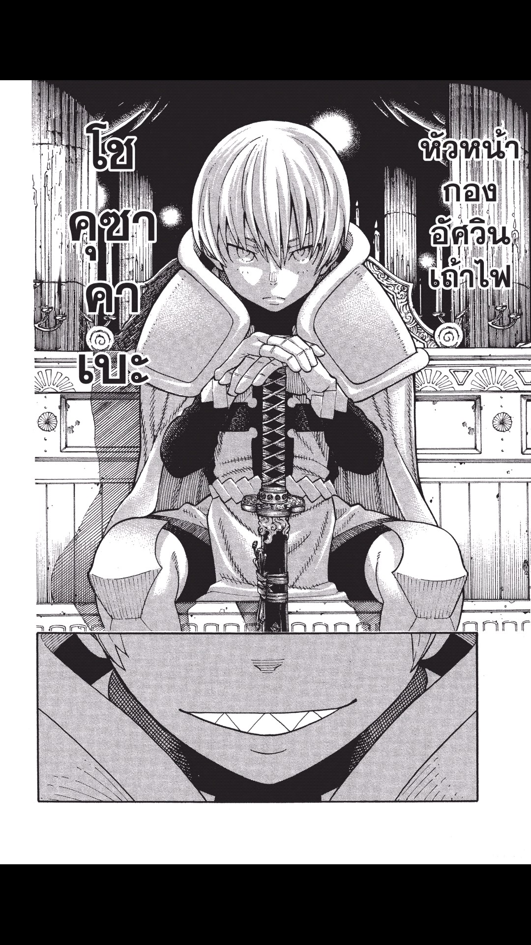 manga168