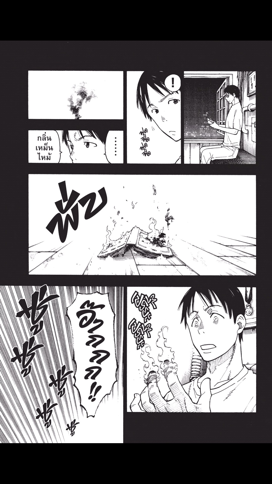 manga168
