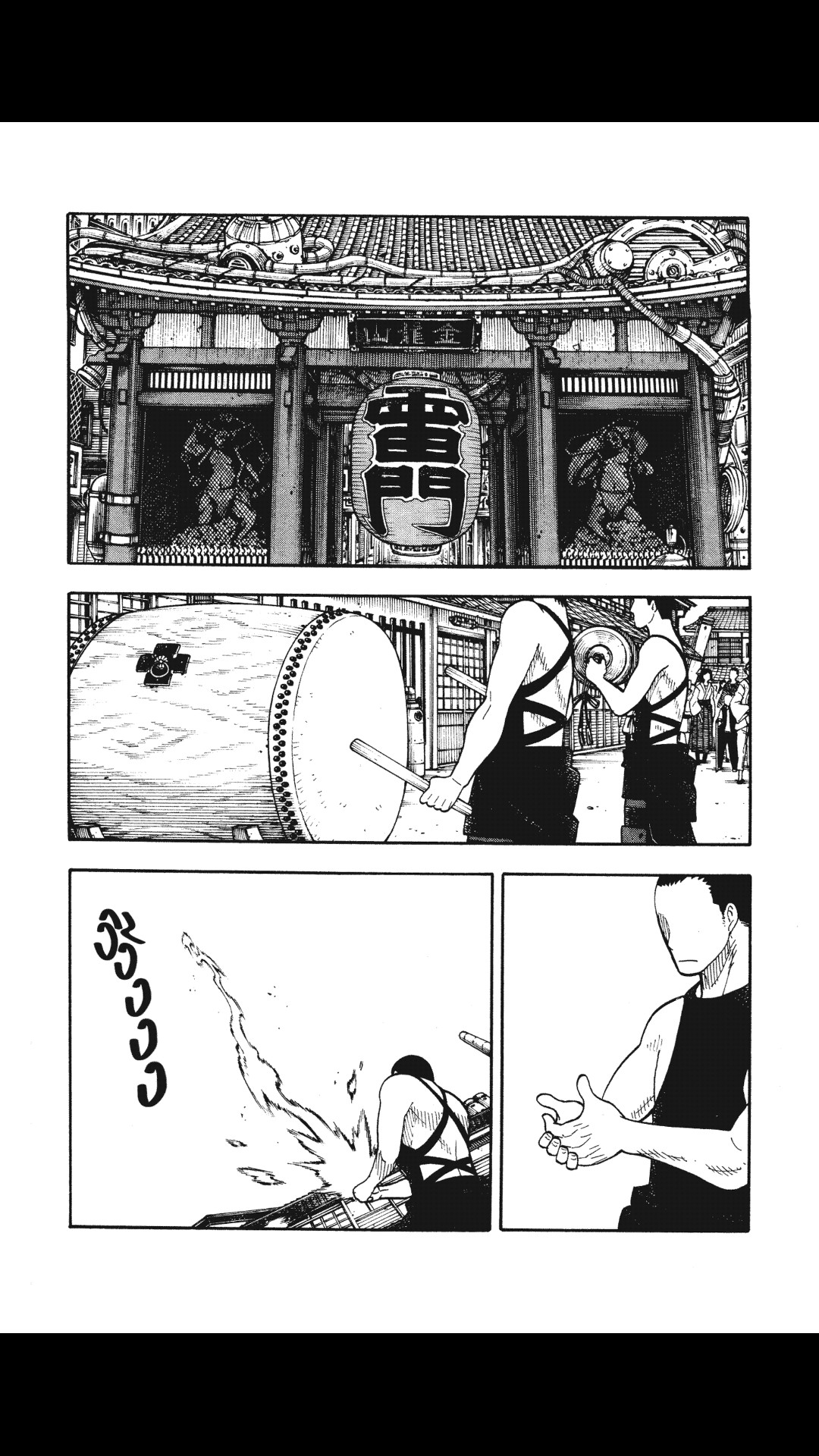 manga168
