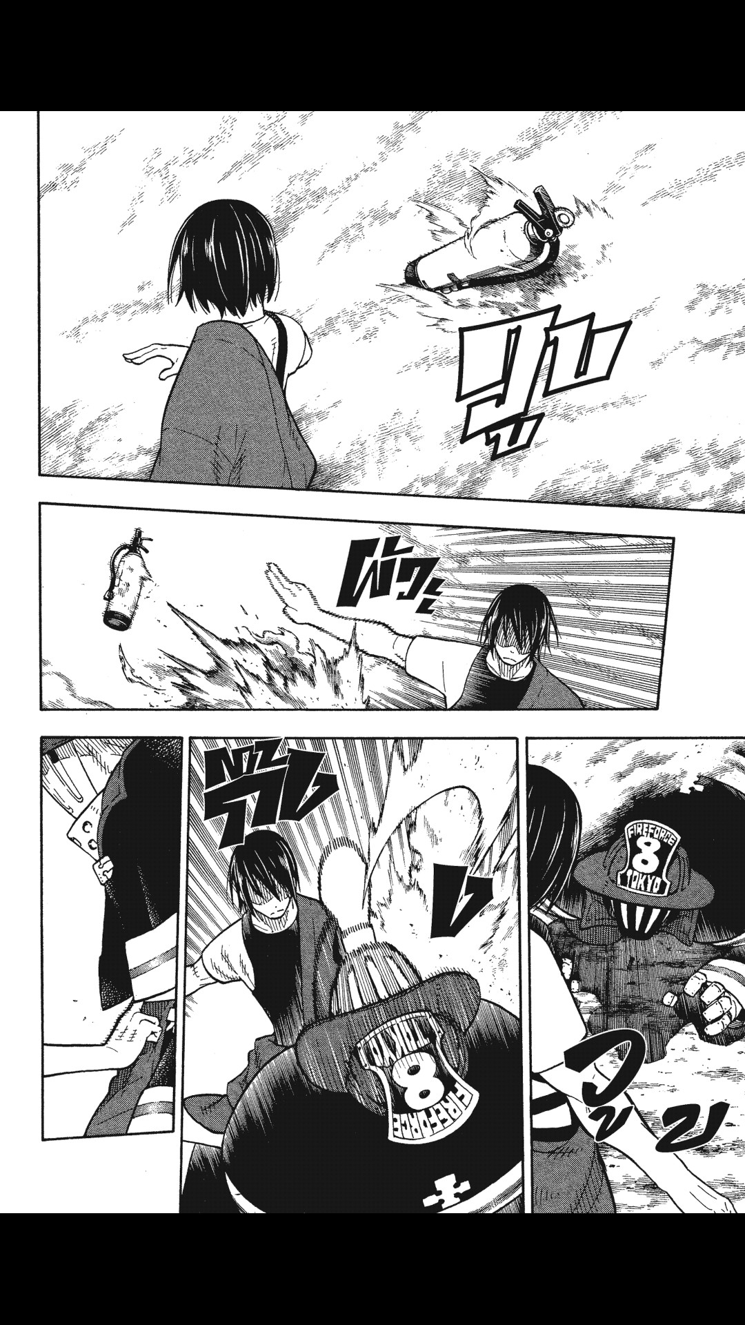 manga168
