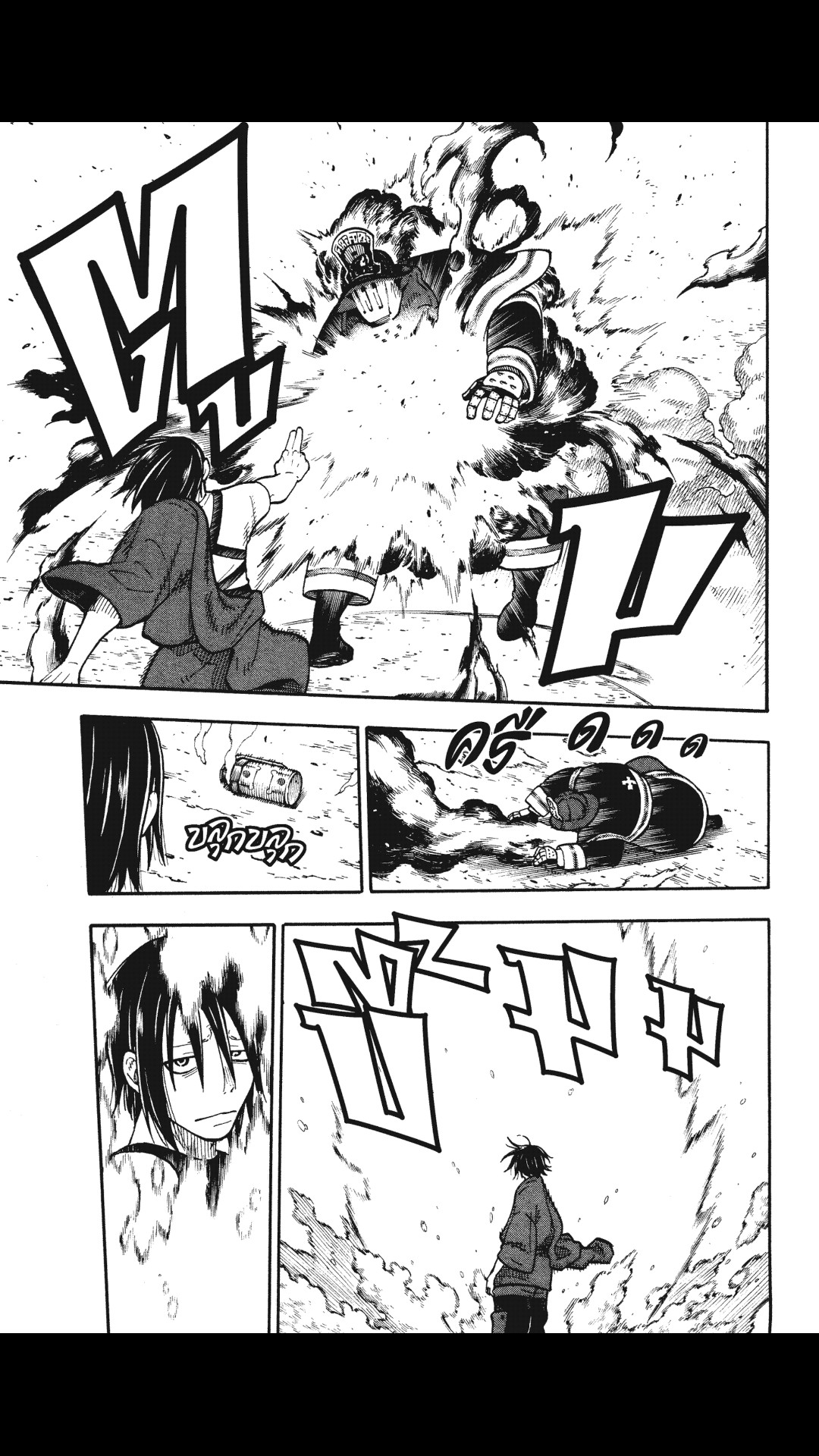 manga168