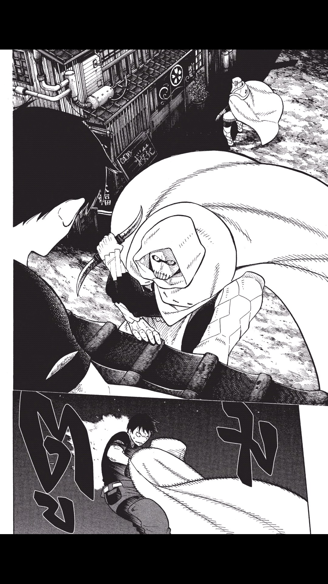 manga168