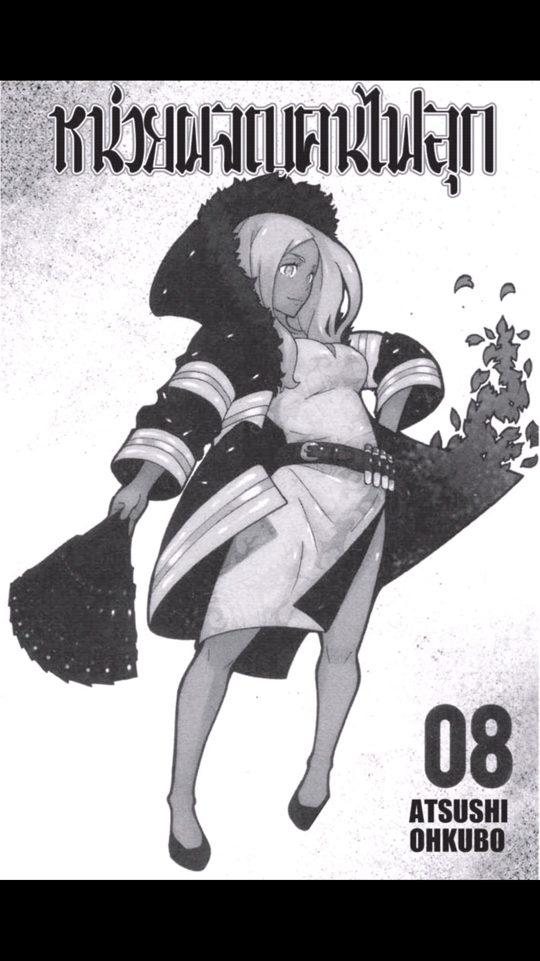 manga168