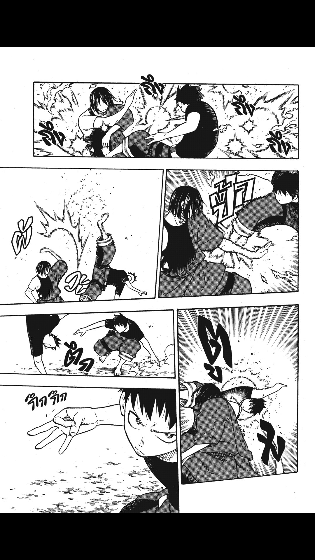manga168