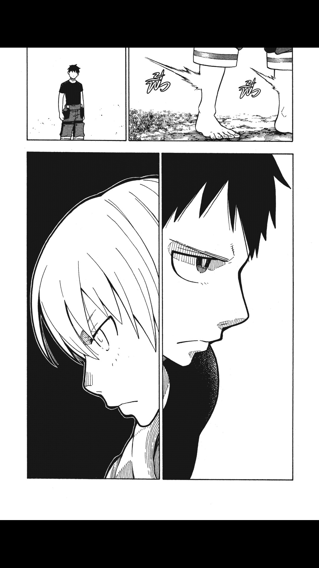 manga168