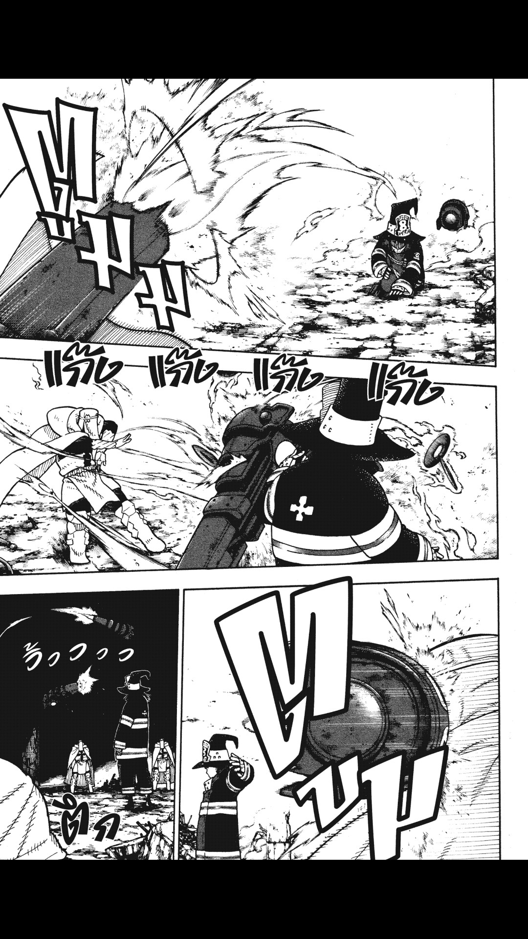 manga168