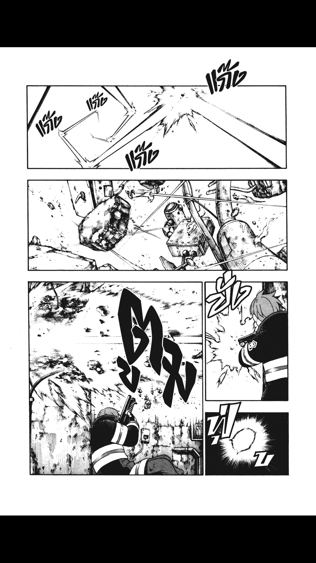 manga168